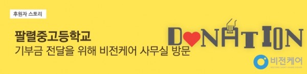 커뮤니티타이틀_02181.jpg
