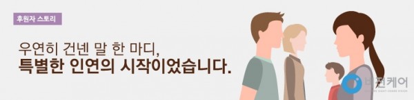 커뮤니티타이틀_03233.jpg